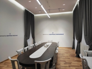 &Pi;&epsilon;&rho;&iota;&phi;έ&rho;&epsilon;&iota;&alpha;